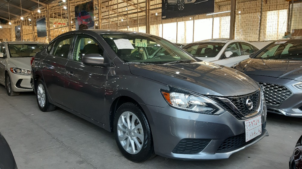 Nissan Sentra